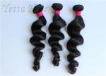 18 Or 20 Inch Brazilian Weave Hair Extensions Can Be Dyed And Bleached