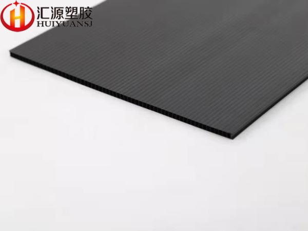 Buy cheap 1500g Good Toughness ESD Corrugated Plastic Sheet from wholesalers