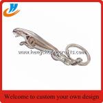 No mold fee wholesale custom bottle opener keychain/laser logo key chains
