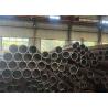 Buy cheap Seamless Carbon Steel Pipe from wholesalers