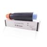 Buy cheap Toner Ir 4570 Canon Spare Parts NPG26 Copier Toner With Original Toner Capacity from wholesalers