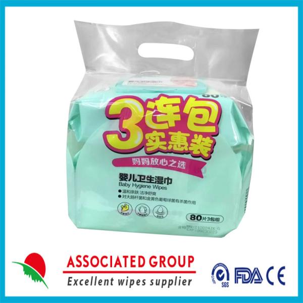 Buy cheap Extra Moist Fragrance Free Baby Wet Wipes Hypoallergenic Dermatologically Tested from wholesalers