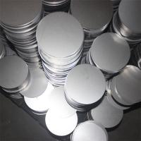 Buy cheap Hot Cold Rolled Stainless Steel Circle Plate 2205 Mirror Polished Inox Round product