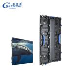 Outdoor Smd Rental Led Display Animal Air Picture Videos 500x500mm/500*1000mm