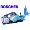 Buy cheap 15Kw / 1500RPM Drilling Mud Pump for wireline exploration core drilling from wholesalers