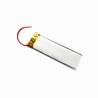 Buy cheap 501447 10C High Rate 280mAh 3.7V Lithium Battery from wholesalers