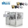 Buy cheap 220V/380V Sealing Paper Tea Beverage Container Forming Machine With Ultrasonic And Hot Air Heating from wholesalers