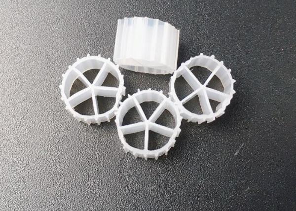 Buy cheap Fish Farm Bioballs BIO Filter Media White Color 10*7mm Floating Filler 100% Virgin HDPE bio filter media from wholesalers