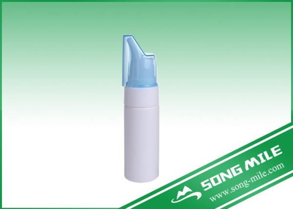 Buy cheap 20ml PP White Fashionable The Nasal Sprayer with Bottle for Medical from wholesalers