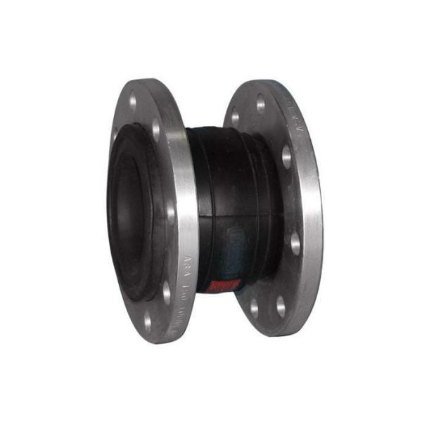 Buy cheap OEM Hot Sealing Single Sphere Rubber Expansion Bellows With Flange from wholesalers