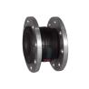 Buy cheap OEM Hot Sealing Single Sphere Rubber Expansion Bellows With Flange from wholesalers