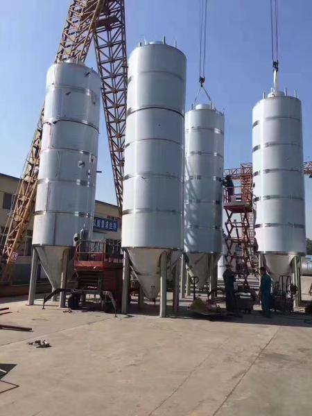 Buy cheap 120 Bbl Large Beer Fermenter Turnkey Brewery Line Jacketed Conical Fermenter from wholesalers