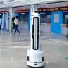 Buy cheap Hospital Grade Ultraviolet Lamp Virus Killing Robot from wholesalers