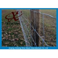 Buy cheap Commercial Galvanized Field Fence For Live Stock Easy Maintenance product