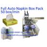 Buy cheap 50 Box/Min Facial Tissue Napkin Packing Machine from wholesalers