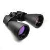 Buy cheap Compatct Wide Angle 12x60 Hunting Binoculars Lightweight Binoculars from wholesalers