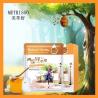 Buy cheap Honey Extract Face Clay Mask Turmeric Facial Sheet Mask Highly Nourishing from wholesalers