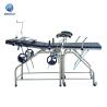 Buy cheap Pedal Controller Medical Manual Obstetric Table CE from wholesalers