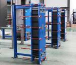 Industrial 300kw 1400 Kw Intercambiador De Placas Hvac Steam Water Domestic