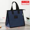 Buy cheap Fashion Laminated Padded Quilted Nonwoven Tote Bag For Shopping from wholesalers