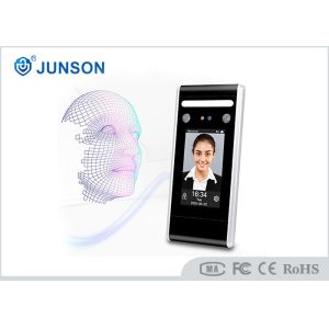 Buy cheap Face Recognition 200mS RFID Access Control System Attendance Machine from wholesalers