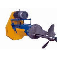Buy cheap Dia 1000mm Paper Pulp Tank Stainless Steel Adjustable Propeller product