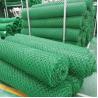 Buy cheap Road Stability and Crack Prevention Made Easy with 's Geonet High Protection from wholesalers