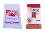 Single Folding PP Woven Packaging Bags Seed 9 Colors Printing Available