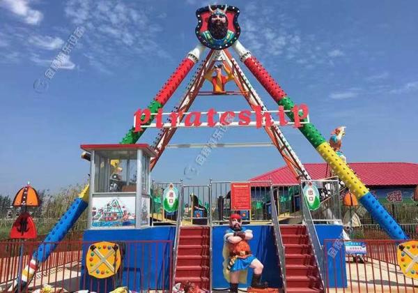 Buy cheap Safe Pirate Ship Amusement Park Ride Pirate Boat Ride 3.5m Height 12CBM Volume from wholesalers