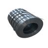 Buy cheap Heavy Duty Flat Spring Steel High Manganese Content Crack Resistant Reliable from wholesalers