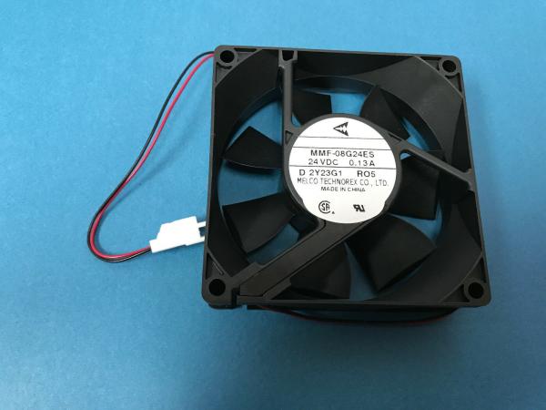 Buy cheap I040315 I040315 00 Noritsu Minilab spare Parts DC Fan from wholesalers