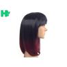 Buy cheap Kanekalon Fiber Synthetic Hair Wigs Natural Looking , Bobos Hair Extensions from wholesalers