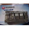 Buy cheap Cnc Casting Titanium Machined Parts Special Shaped For Racing Car from wholesalers