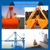 Buy cheap Professional Excavator Bucket Grab with Good Parts from wholesalers