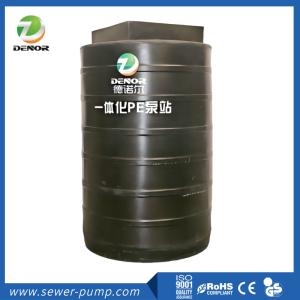 Buy cheap PE Prefabricated Sewage Pump Station and Sewage Lifting Pump Station from wholesalers