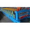 Buy cheap 3kw Colored Steel Corrugated Forming Machine With 5 Ton Loading Capacity from wholesalers