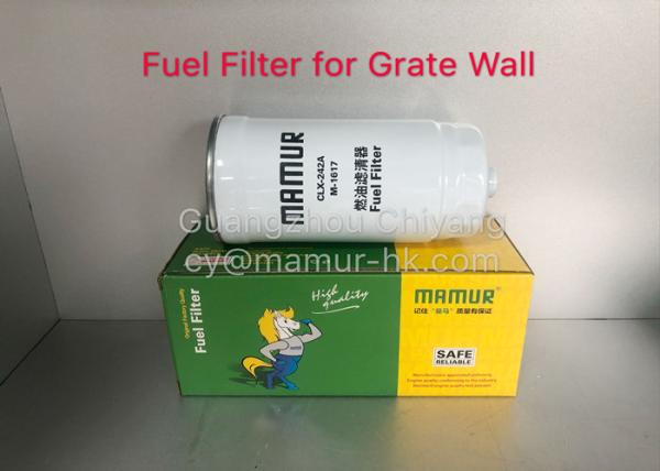 Buy cheap MAMUR Truck Fuel Filter For GREAT WALL H3 H5 JAC 1105100-E06 from wholesalers