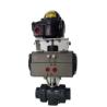 Buy cheap Normal Temperature Soft Seat Ball Valve Electric PVC DC12V DN40 Pn10 Ball Valve from wholesalers
