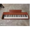 Buy cheap 88 Keys Upright Piano Electronic Digital Keyboard For Sale China's piano market hits the right note constansa company from wholesalers