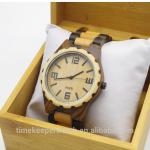 Buy cheap black wood watch , wood wrist watches men 2015 , natural wood material good for health .we wood watches from wholesalers