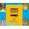 Buy cheap Burial Asbestos Bags, Contractor, Industrial, Outdoor, Storage And Removal, Adult Size Economical Heavy Duty from wholesalers