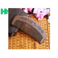 Buy cheap High - End Hairdressing Wooden Beard Comb Anti - Static Solid Wood Carving Mushu product