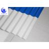 Buy cheap Wind Resistant 2.3mm Thickness UPVC PVC Plastic Roof Sheet For Warehouse Wall from wholesalers
