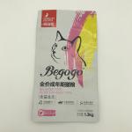 1.3kg Pet Food Packaging Bag With Zipper Cat Food Stand Up Flat Bottom Side