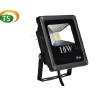 Buy cheap IP65 10w commercial led flood light cast lamps from wholesalers