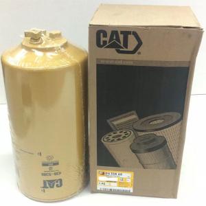 Buy cheap 1R 0739 Engine Oil Excavator Hydraulic Filter 093 7521 5I 8670 from wholesalers