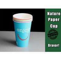 Buy cheap 600ml Paper Cup Best Cold Drink Cups With Lids Big Size / FSC / SGS / FDA product