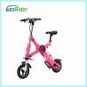 Buy cheap Promotional 250w Foldable Electric Scooter Front And Rear Disc Brake from wholesalers