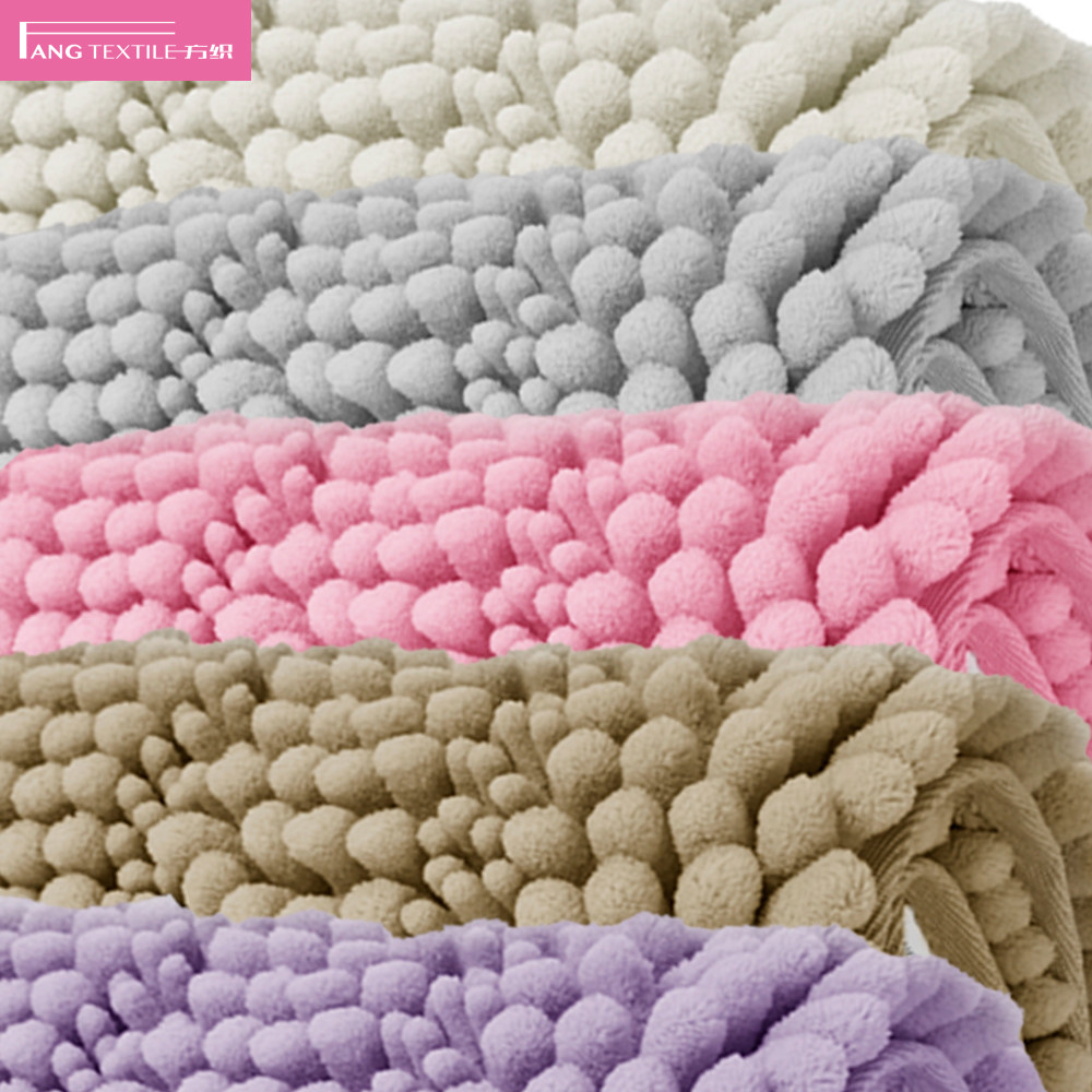BSCI Pink Fluffy Microfiber Toilet Chenille Bath Mat Home Decorative