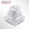 Buy cheap White Small Bathroom Ventilation Fan 100MM 4 Inch Exhaust Fan With Sensor from wholesalers